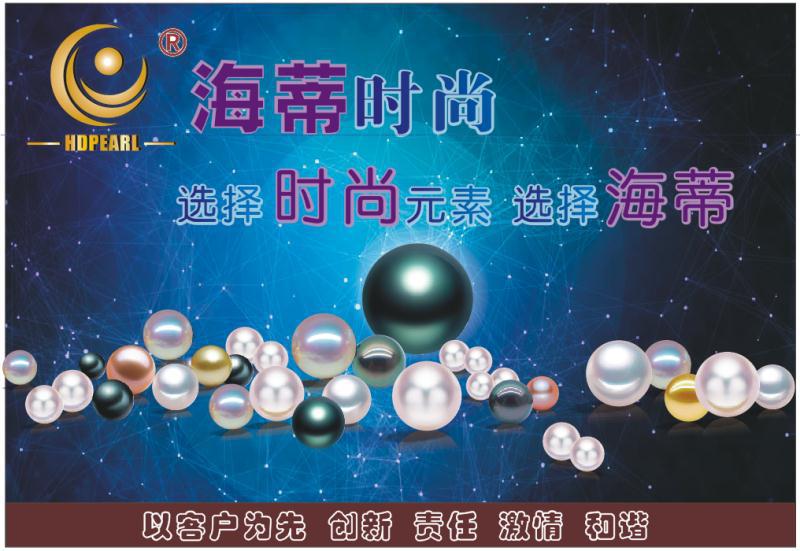 微信图片_20180423115813