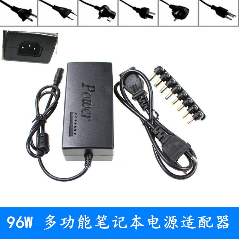 Factory Direct Sales Multifunctional Power Adapter 96W Laptop Power Supply 12~24V Universal Adjustable Voltage Charger