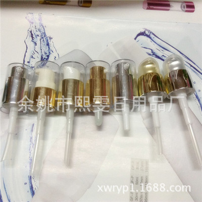 18/410鸡嘴泵 开关泵 泵头 乳液泵 电化铝泵18牙电化铝粉泵