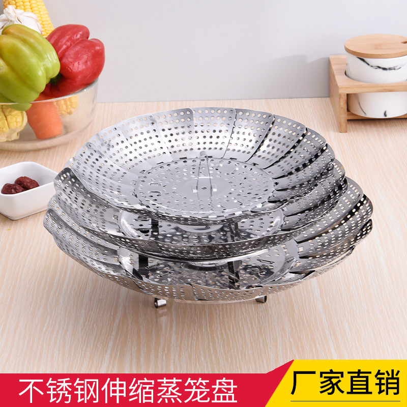 厂家直销不锈钢蒸笼盘莲花折叠式蒸盘跑江湖地摊货百变魔术糖果盘|ms