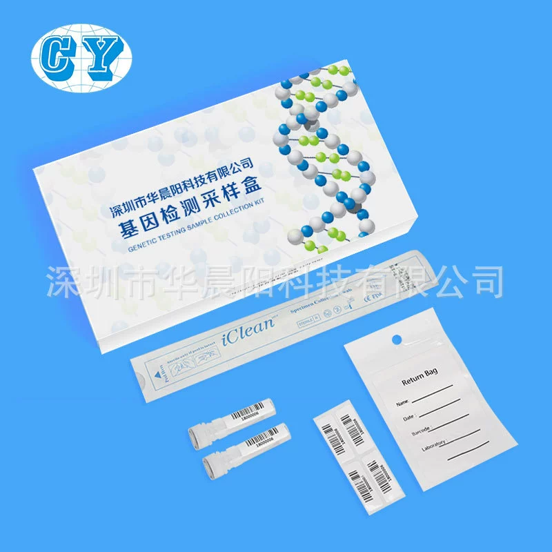 Криминалистическая экспертиза ДНК-генетическая коробка для отцовства