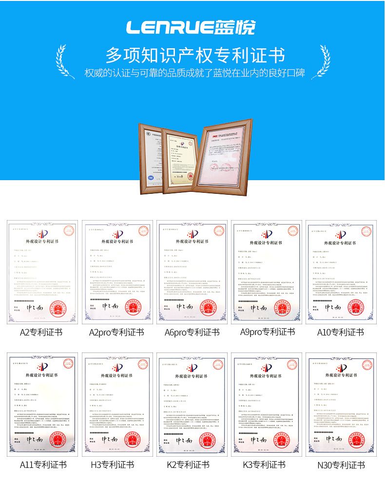 工  厂实力赤必成_04.jpg