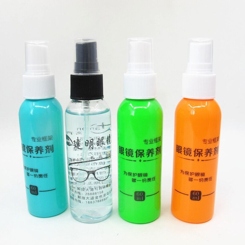 QQ图片20180518224001