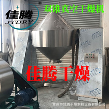 SZG1000���p�F���D��ո���C ���P䓺���O��