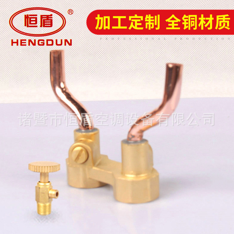 厂家供应 非标两排集水头 风机盘管集水头