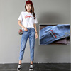 Summer autumn jeans, trousers, loose fit, with embroidery, fitted
