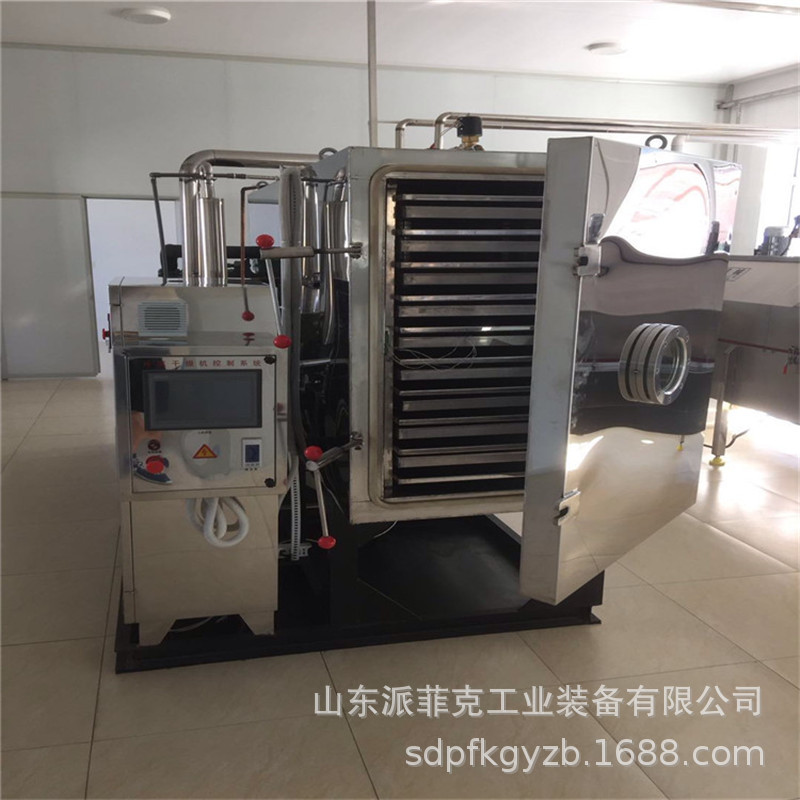 新型燕窝方形真空干燥机 保健品真空冻干机 真空冻干设备厂家