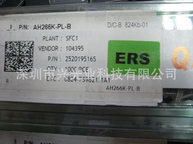 Diodes霍尔磁性传感器 AH266K-PL-B-A  AH266K-PL-B-B  全新
