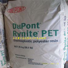 ���w15%���� �����Ծ���PET �ی�������������� �w�S������