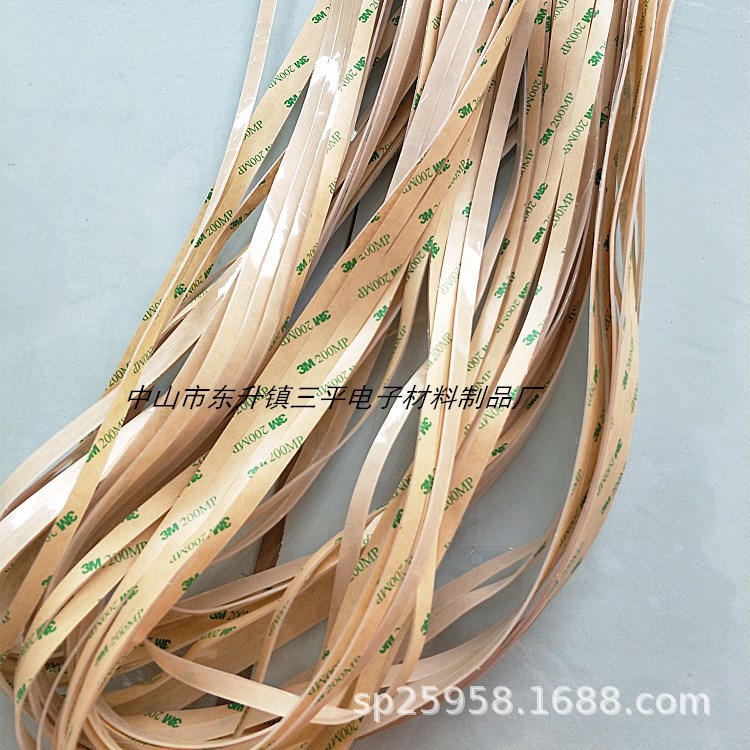 厂家直销 橡胶密封长条 硅胶密封条 规格尺寸可按客户要求