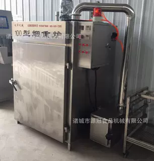 烟熏炉 烟熏风味杀菌消毒 脱水干燥 全电脑自动控制 厂家供应