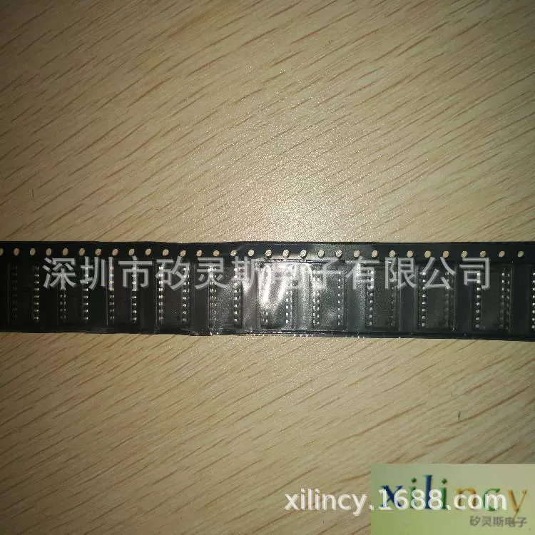 SI8442AB-C-IS Четвертной изолятор 2.5 kV, 1M, 2/2, SOIC16