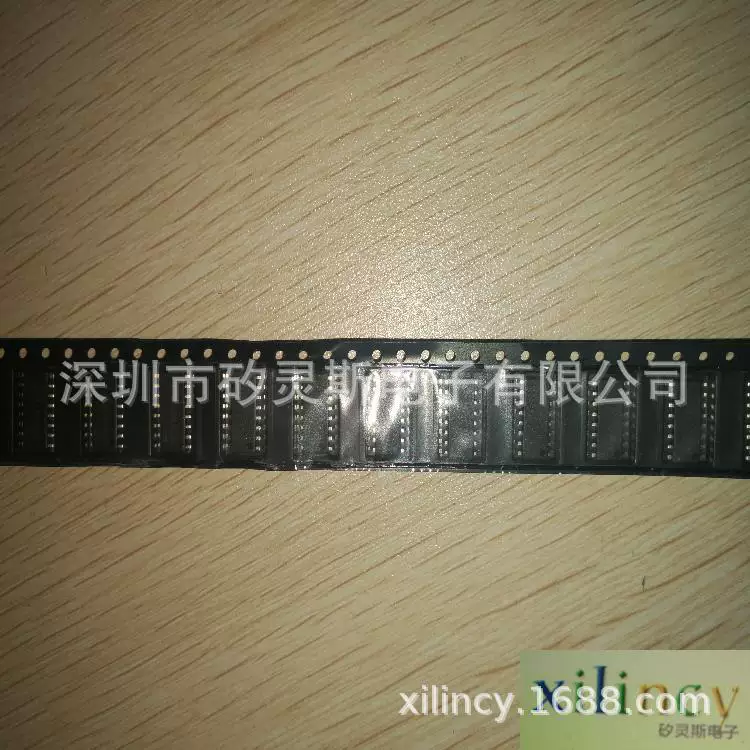 SI8442AB-C-IS Четвертной изолятор 2.5 kV, 1M, 2/2, SOIC16