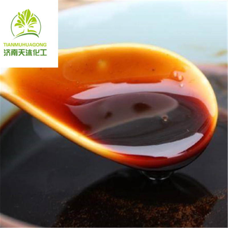 高含量高浓度糖蜜液 糖蜜 酵母液饲料水产养殖专用 糖蜜 饲料级