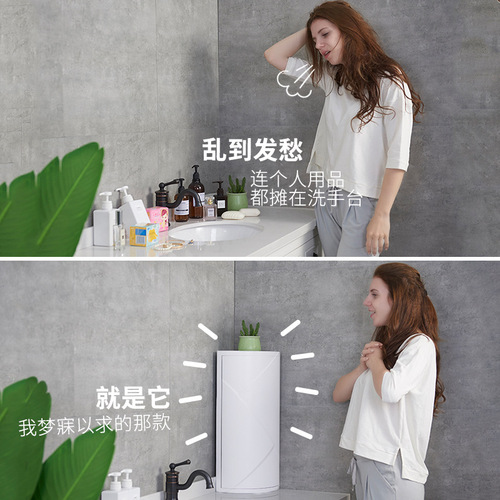 Creative bathroom corner storage rack, kitchen and bathroom rotating storage rack, washbasin triangular storage rack wholesale