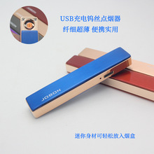 ZB679���ӵ����� �а�usb���������������������ӵ�����
