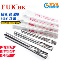 FUKMCqڸ䓾H7ֱ䓽g2.0-25mmq