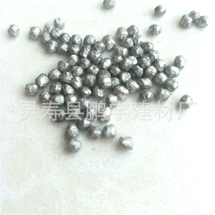 灵寿县鹏宇建材厂净水过滤用陶瓷负电位颗粒 富氢水处理滤料