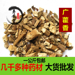 ��ș�����l���� Ұ����؛�V޽����Ȼ��Ʒ�o��޽��һ������]