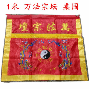 �S��ֱ�� ���ĈA ������Ȼ������1���S�I���ߙn��ȹ��Ʒ��Ʒ