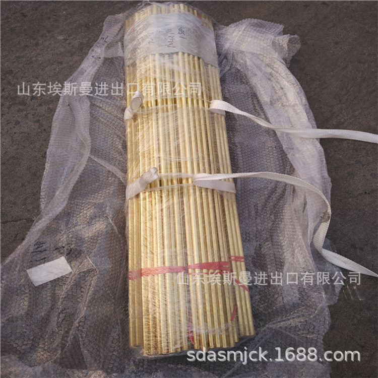 H68海军黄铜管 C26200(20*1.5mm)定尺黄铜管JT68铜管
