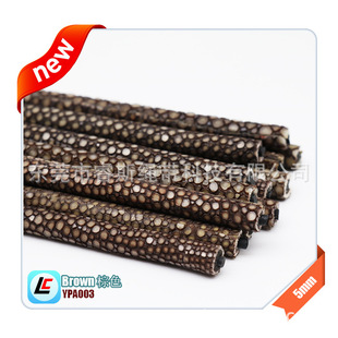 5MM��Ƥħ���~Ƥ�K�h���~Ƥ�ֹ�ճ�ψA�K̩���M�������~Ƥ�K