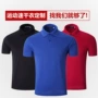 速干比赛文化定制polo衫