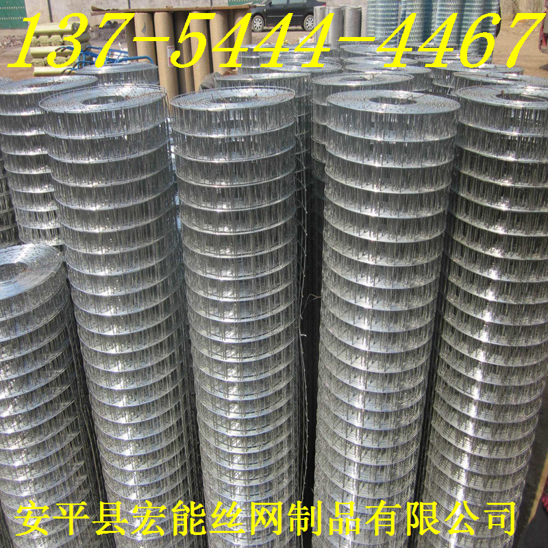 電焊網廠家生産304 201 316不鏽鋼網多種規格可定做