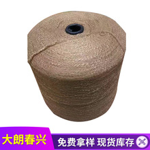 �뾫����ɫ������о���ﶬ���� �񹝰�о��24S/2 28S/2�񹝷��ýq