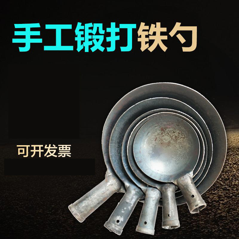 Agriculture tool artificial one Blacksmith Spoon breed Top Building ash spoon Horse head