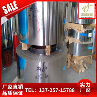 ӿ��SUS430BA���P䓎�0.15 0.25 �h���B�x�懲��P䓎� �F؛�ӹ�