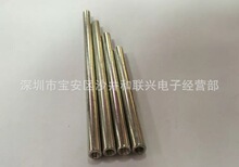 ����֧�ΗU6*80mm/100mm/6*120mm���� �S�л�܉ֱ��6mm