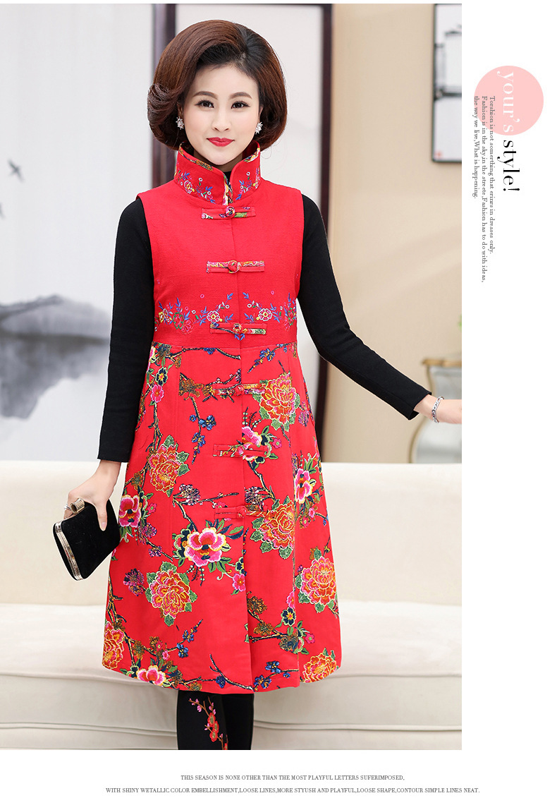 Gilet femme en Coton - Ref 3316314 Image 12