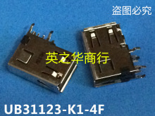 ������UB31123-K1-4F