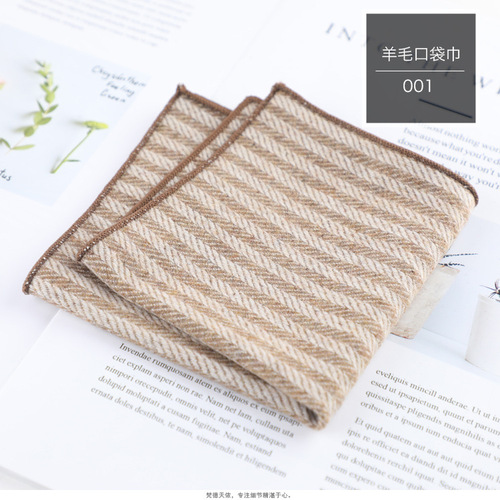 Wool pocket square square fashion men's dress accessories wedding party handkerchief factory direct supply