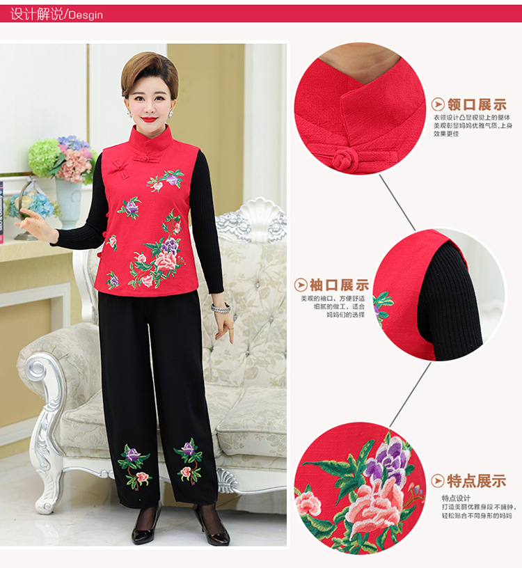 Gilet femme en Coton - Ref 3317891 Image 8