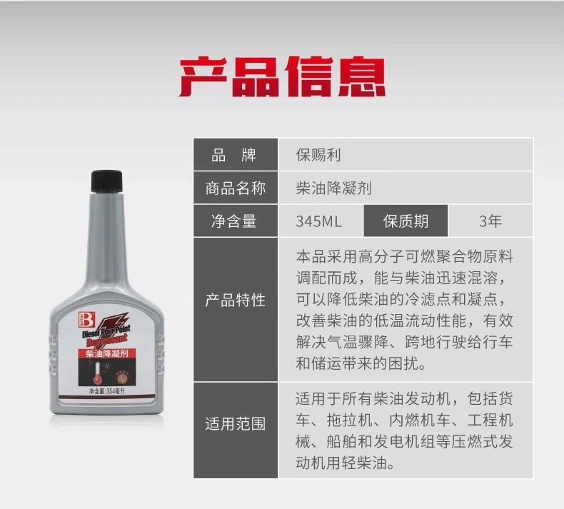 微信图片_20181203200428