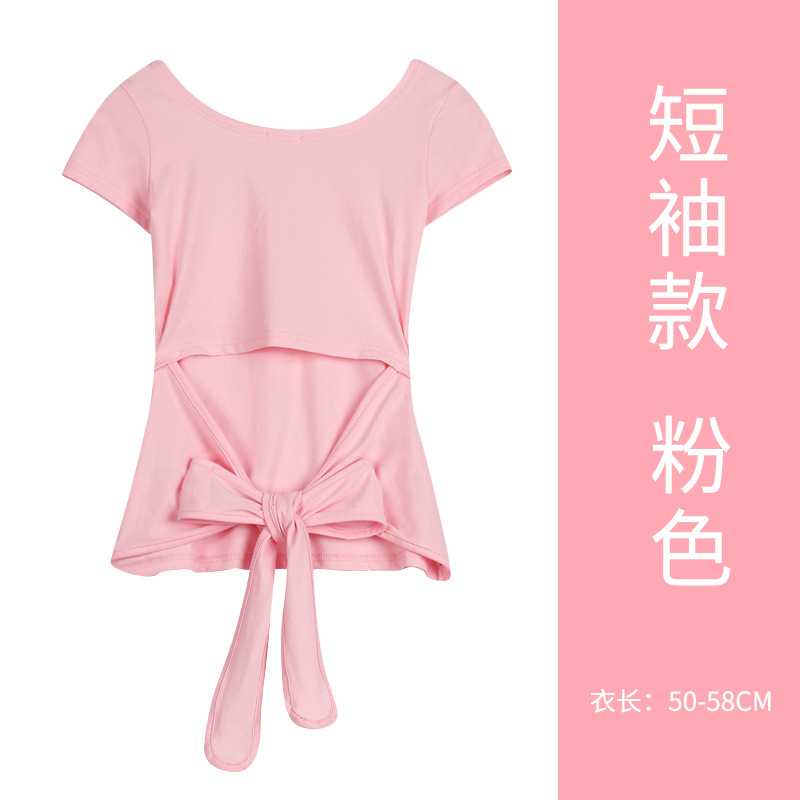 T-shirt femme DOLKA en coton - Ref 3433859 Image 6