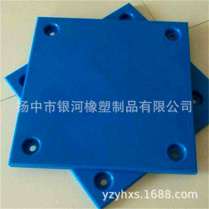 港口码头耐磨防撞护舷板 常年供应超高分子量聚乙烯板