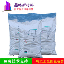 ������������ˮ��SHP-6 0��ĩ��ˮ�� ��p�� ���~��ˮ�� ��ˮ��