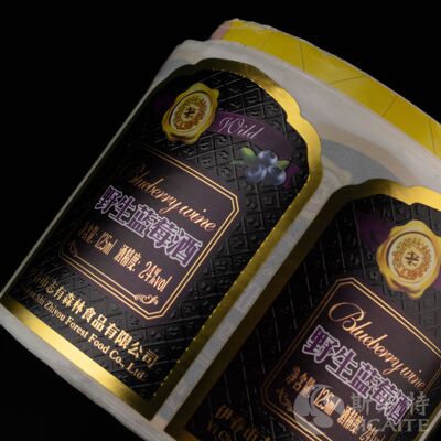 標簽定做 食品飲料不幹膠定制 食用油調味品礦泉水瓶貼 可設計