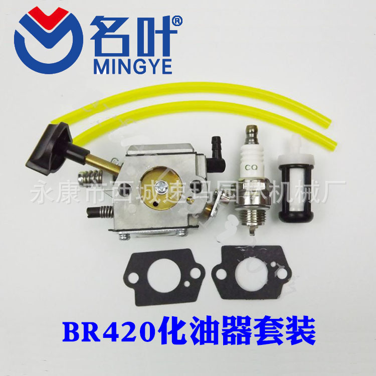 Carburador para br400 br420 br320 br380 42031200601