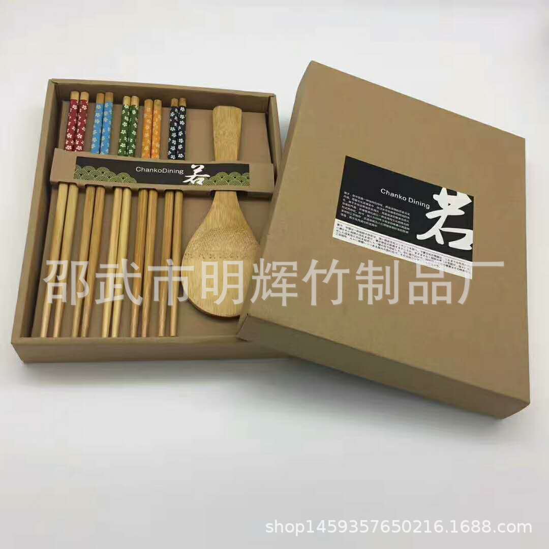 精品 日式五色碎花筷子 樱花筷子 礼盒竹制饭铲筷子 礼品套装