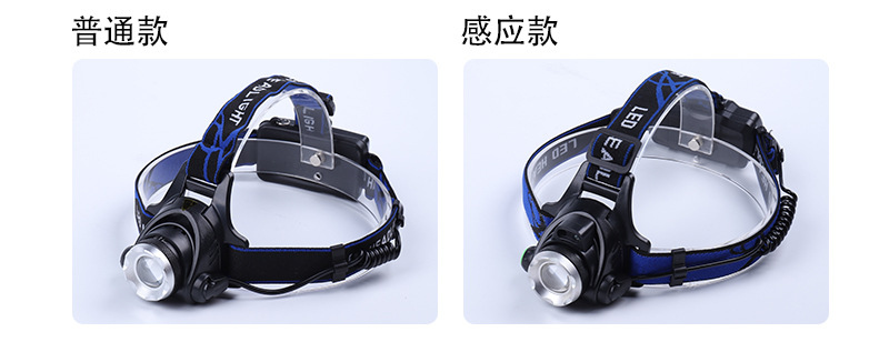 头灯13_09.jpg