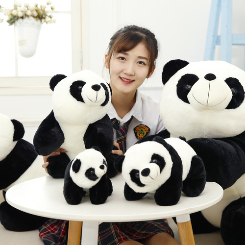 Cute lying giant panda plush toy panda doll rag doll creative gift for children and girls