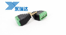 �⺸��4���֙C���C���^3.5mm�Ӿ����ӾGɫ僽��Ĺ��������؜yԇ�^
