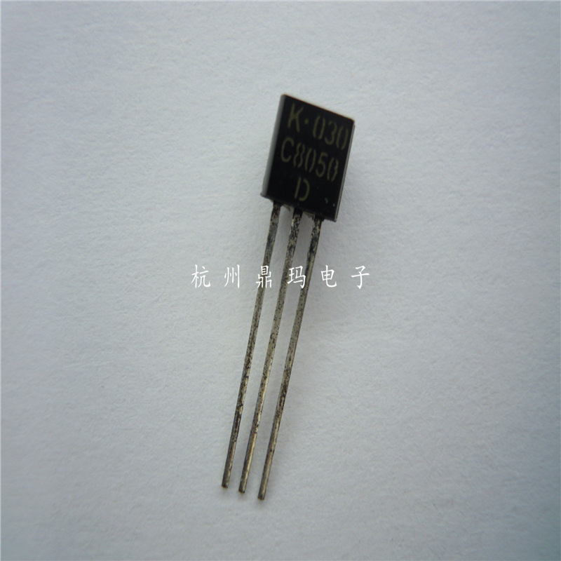 全新 原装KEC 三极管 MPS8050D TO-92 直插 