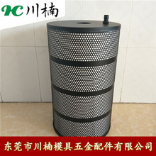 �c���C�^�V�����ʏ�ͨ���߽z�^�V�WоͰ 300*59*500/TW-40/SW3050