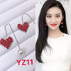 Silver needle with tassels heart-shaped, fashionable earrings heart shaped, silver 925 sample