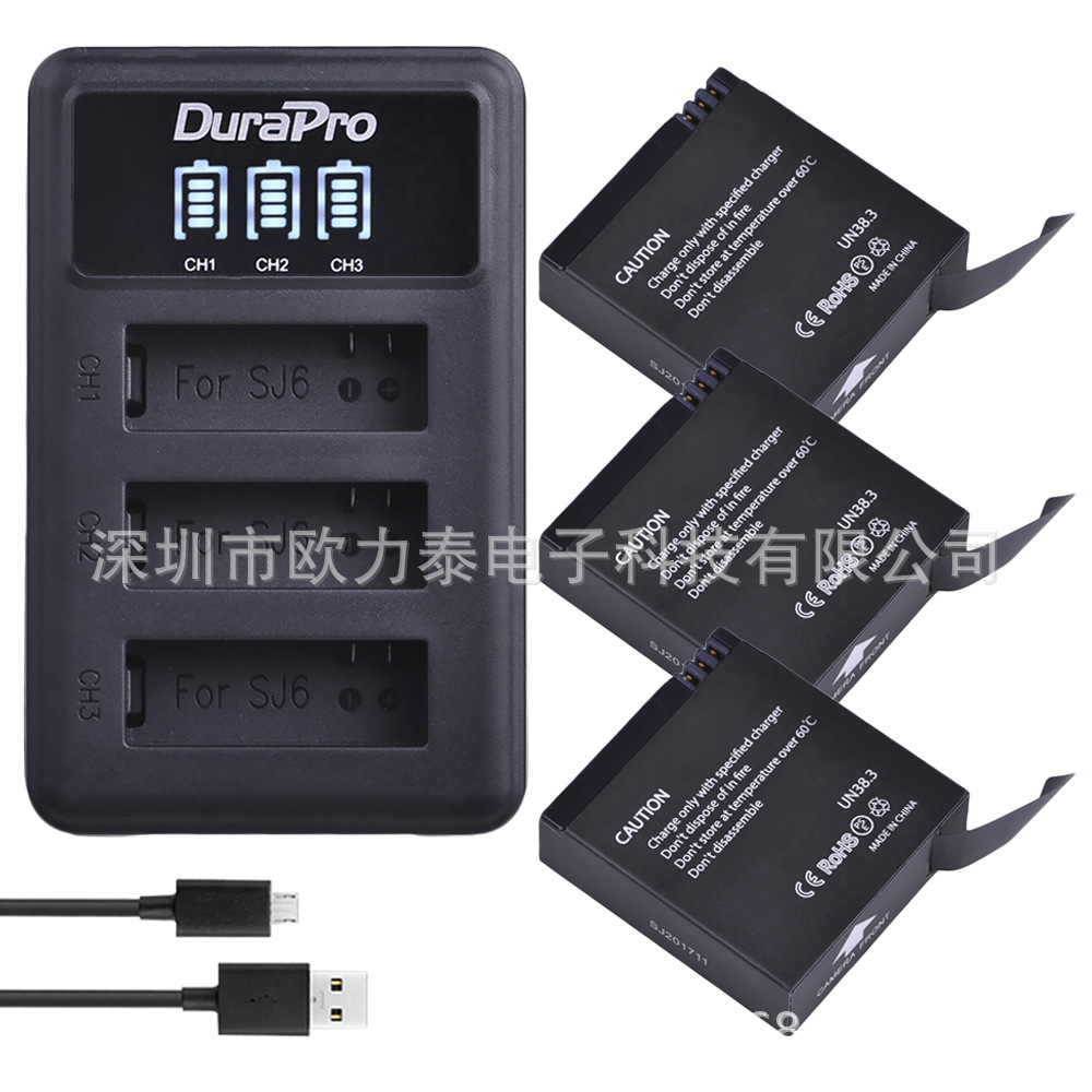 SJCAMSJ6 SJ7 SJ8 山狗运动相机电池充电器三充专用配件跨境爆款